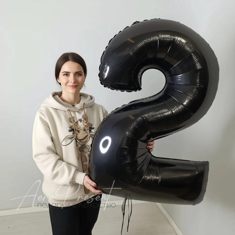 Черная фольгированная цифра, 2